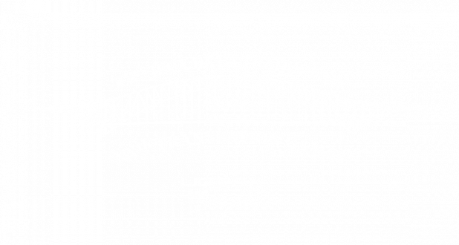 Translation Games / Jeux de la traduction / UQTR 2026